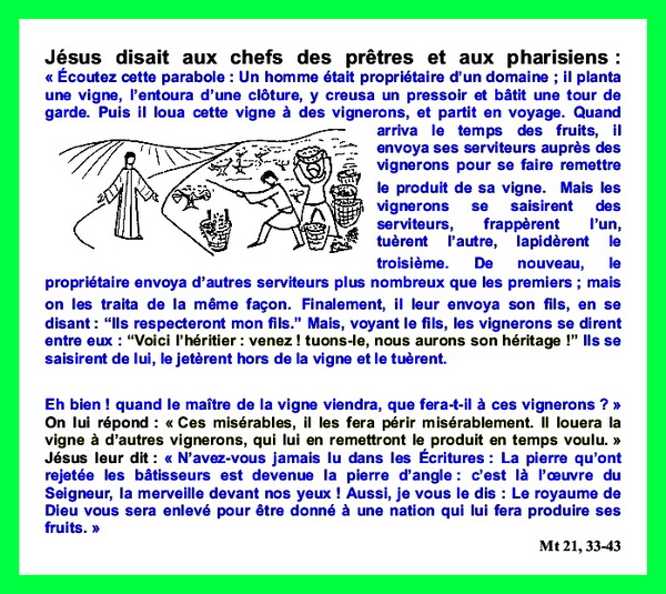 sibret